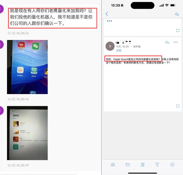 �����ƽ���������ƽ̨